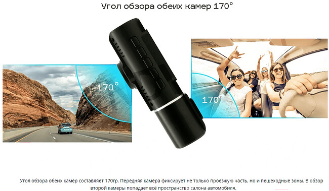 Автомобильный видеорегистратор TrendVision Proof PRO GPS черный