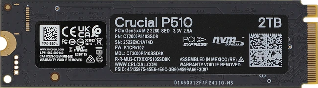 SSD диск Crucial P510 2TB (CT2000P510SSD8)