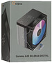 Кулер для процессора Ocypus Gamma A40 BK ARGB Digital Black (Gamma-A40-BK1NAWD00X-GL)