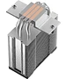 Кулер Deepcool AG300 G2 серебристый/черный (R-AG300-BKAMMG2)