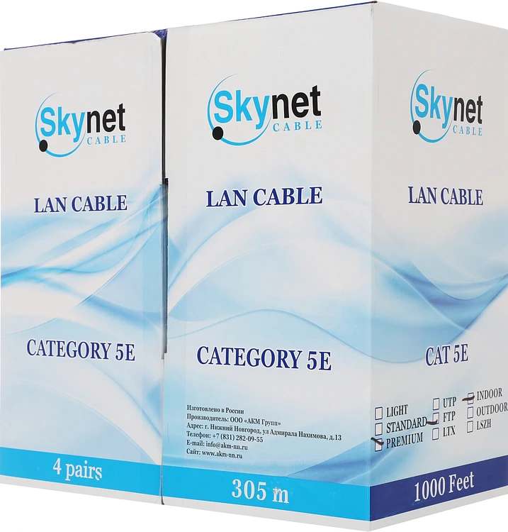 Кабель витая пара Skynet Cable CSP-FTP-4-CU