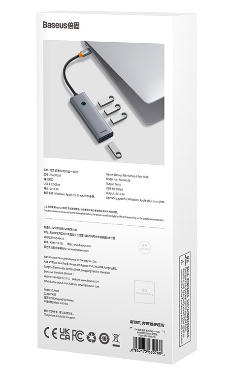 USB-хаб Baseus BS-OH108 Space Grey (B0005280A813-03)