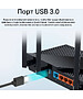 Беспроводной маршрутизатор TP-Link Archer AX55