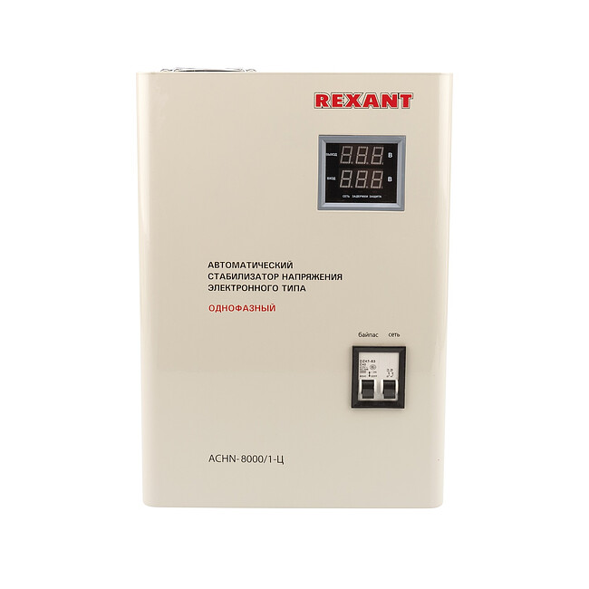 Стабилизатор напряжения Rexant АСНN-8000/1-Ц серый (11-5012)