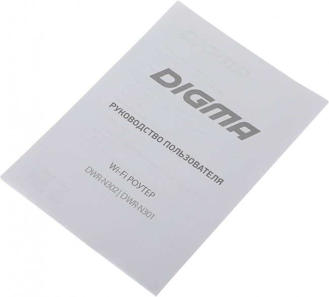 Роутер беспроводной Digma DWR-N301 черный