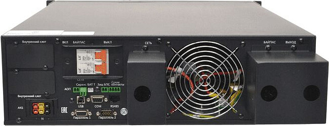 Источник бесперебойного питания Связь инжиниринг СИПБ6КД.9-11/БПС черный