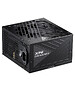 Блок питания XPG Core Reactor II 750 (COREREACTORII750G-BKCEU)