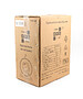 Удлинитель на катушке Power Cube PC20201