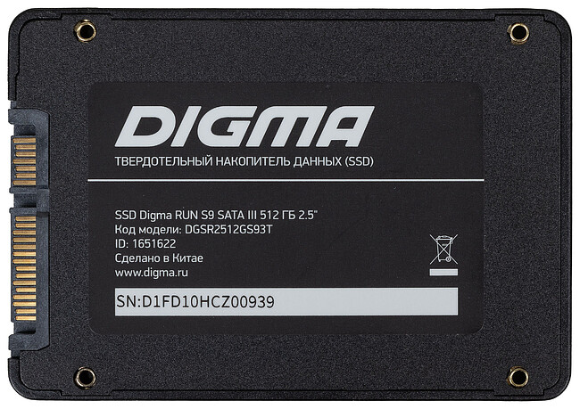 SSD диск Digma Run S9 512GB (DGSR2512GS93T)