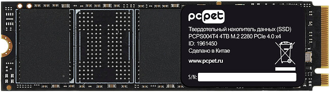 SSD диск PC Pet 4TB (PCPS004T4)