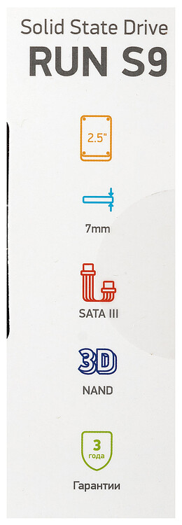 SSD диск Digma Run S9 1TB (DGSR2001TS93T)