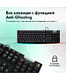Клавиатура GMNG GG-KB780X черный (1910518)