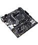 Материнская плата ASUS Prime A520M-E/CSM (90MB1510-M0EAYC)