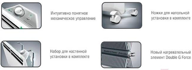 Конвектор Ballu Evolution BEC/EVM-1000 (НС-1024154)