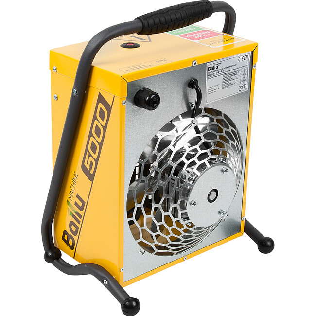 Тепловая пушка Ballu BHP-M-5