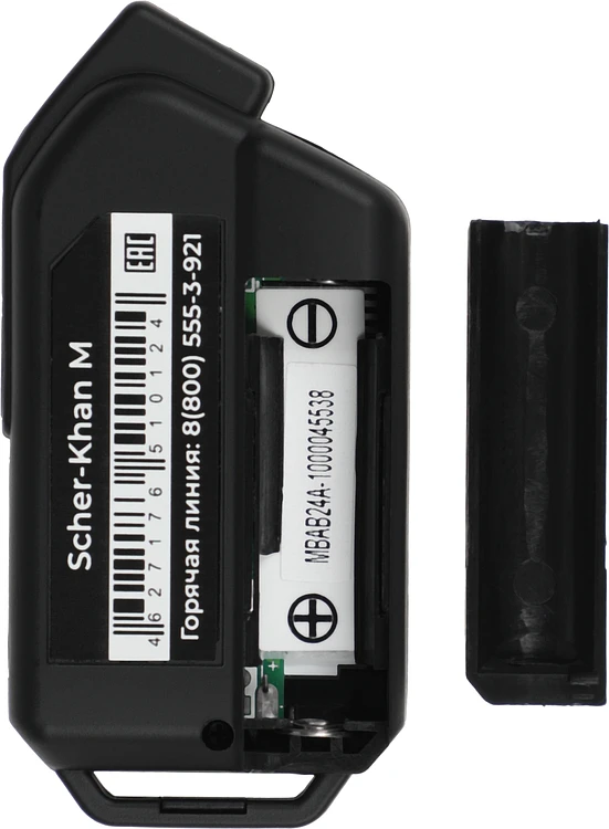 Автосигнализация Scher-Khan М10 брелок (SCKH-M10-1.0)