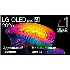 Телевизор LG OLED42C6RLA