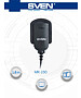 Микрофон Sven MK-150 (SV-0430150)