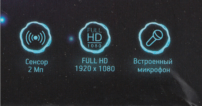 Веб-камера Oklick OK-C013FH черный