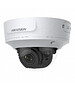Камера видеонаблюдения Hikvision DS-2CD2743G2-IZS