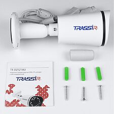 Камера видеонаблюдения Trassir TR-D2121IR3 2.8 мм