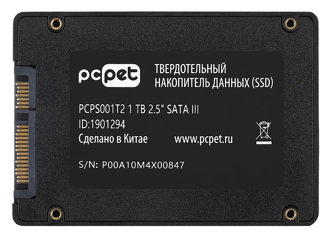SSD диск PC Pet 1Tb OEM (PCPS001T2)