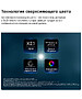 Телевизор LG OLED55B6RLA