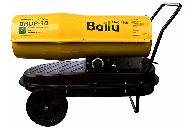 Тепловая пушка Ballu BHDP-30