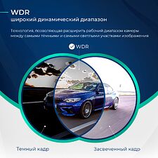 Автомобильный видеорегистратор Roadgid Optima GT черный (1045065)
