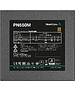 Блок питания DeepCool PN650M 650W Black (R-PN650M-FC0B-EU)