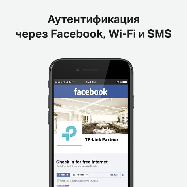 Wi-Fi контроллер TP-Link Omada OC200