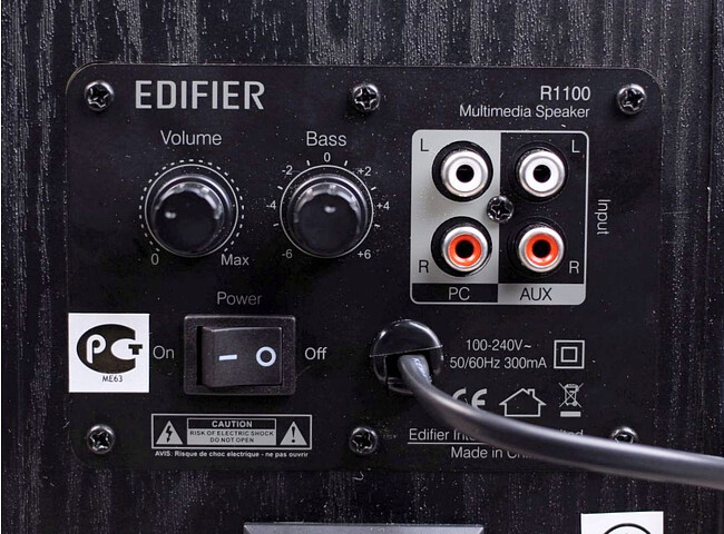 Акустика Edifier R1100 Black