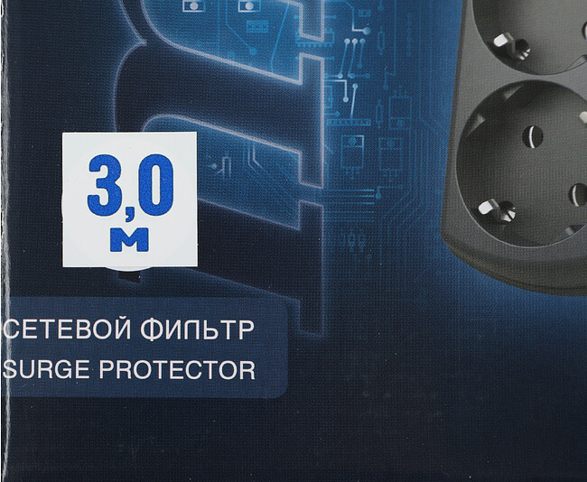 Сетевой фильтр ZIS Pilot m Max 4 euro outlets 3m Black