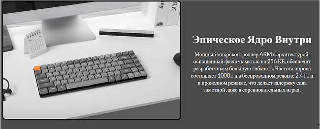 Клавиатура Keychron QMK K3 Max Brown Switch (K3M-H3-RU)