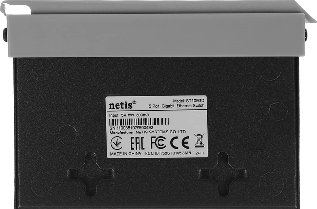Коммутатор Netis ST105GD