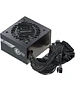 Блок питания Seasonic Core V2 BC-750 750W (SRP-CBC751-A5A51JF)