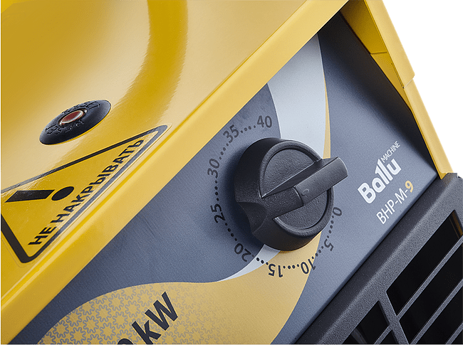 Тепловая пушка Ballu BHP-M-3