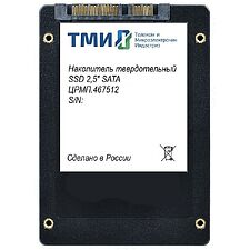 SSD диск ТМИ 256GB ЦРМП.467512.001