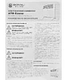 Конвектор Royal Clima ATRI Econo белый (REC-AE1000M)
