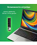 Ноутбук Digma EVE P4850 8/256Gb Dark Grey (DN14N5-8CXW01)