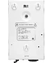 Стабилизатор напряжения Smartwatt AVR Boiler 500RW белый (4512020020004)