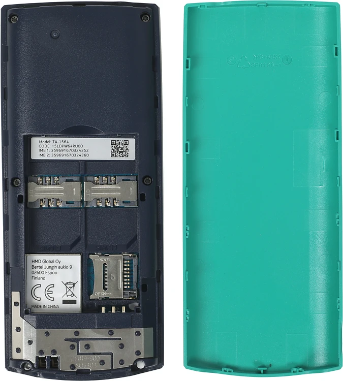 Мобильный телефон Nokia 106 DS TA-1564 зеленый (1GF019BPJ1C03)