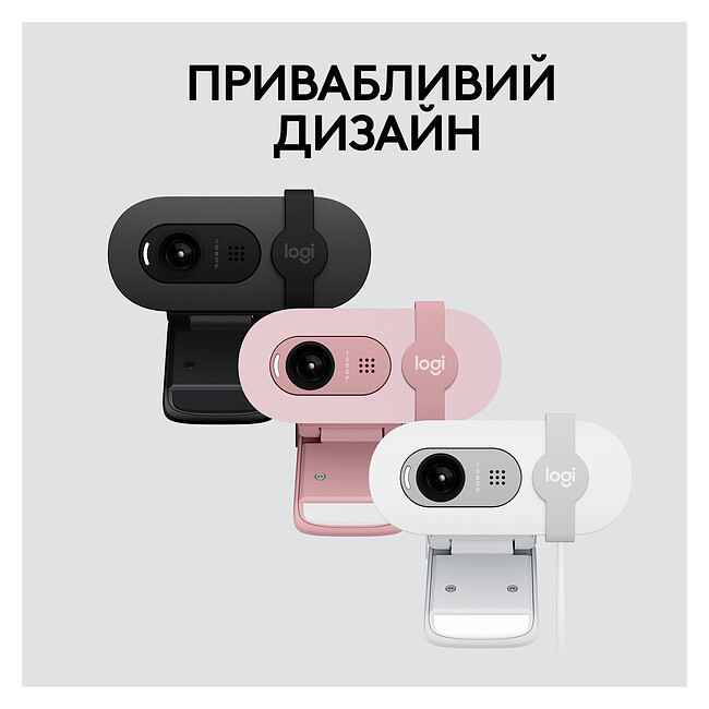 Веб-камера Logitech Brio 100 Full HD Grapfhite (960-001585)
