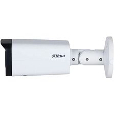 Камера видеонаблюдения Dahua DH-IPC-HFW2841TP-ZS-27135