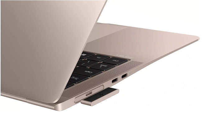 Ноутбук Honor MagicBook Art 14 2025 MRB-A Mocha Brown (5301AQHF)