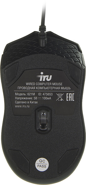 Набор периферии Oklick 621M черный (475653)