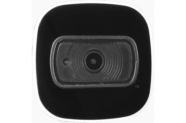 Камера видеонаблюдения Trassir TR-W2B5