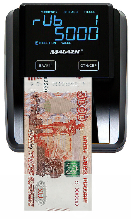 Детектор банкнот Magner 215 автоматический мультивалюта
