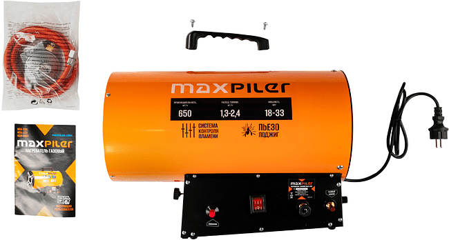 Тепловая пушка Maxpiler MGH-3301