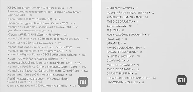 Камера видеонаблюдения Xiaomi C301 (BHR8683GL)